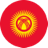 KG